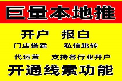 案例解析：信息流广告如何助力品牌快速崛起